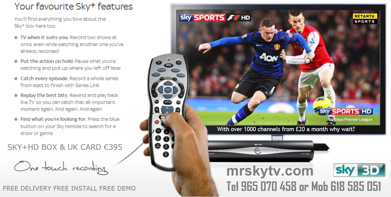 SKY HD BOX & UK CARDS 395 inc FREE DELIVERY SKY TV SPAIN 