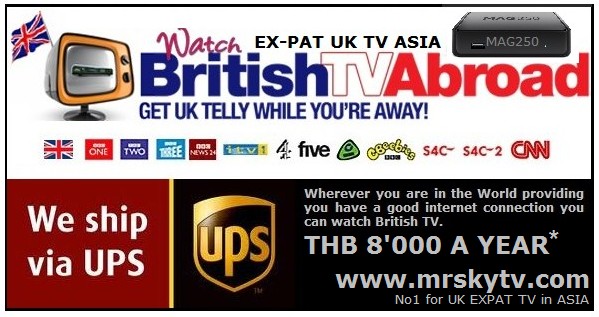 UK MAG250 EXPAT TV ASIA THAILAND UK BRITISH TV IPTV